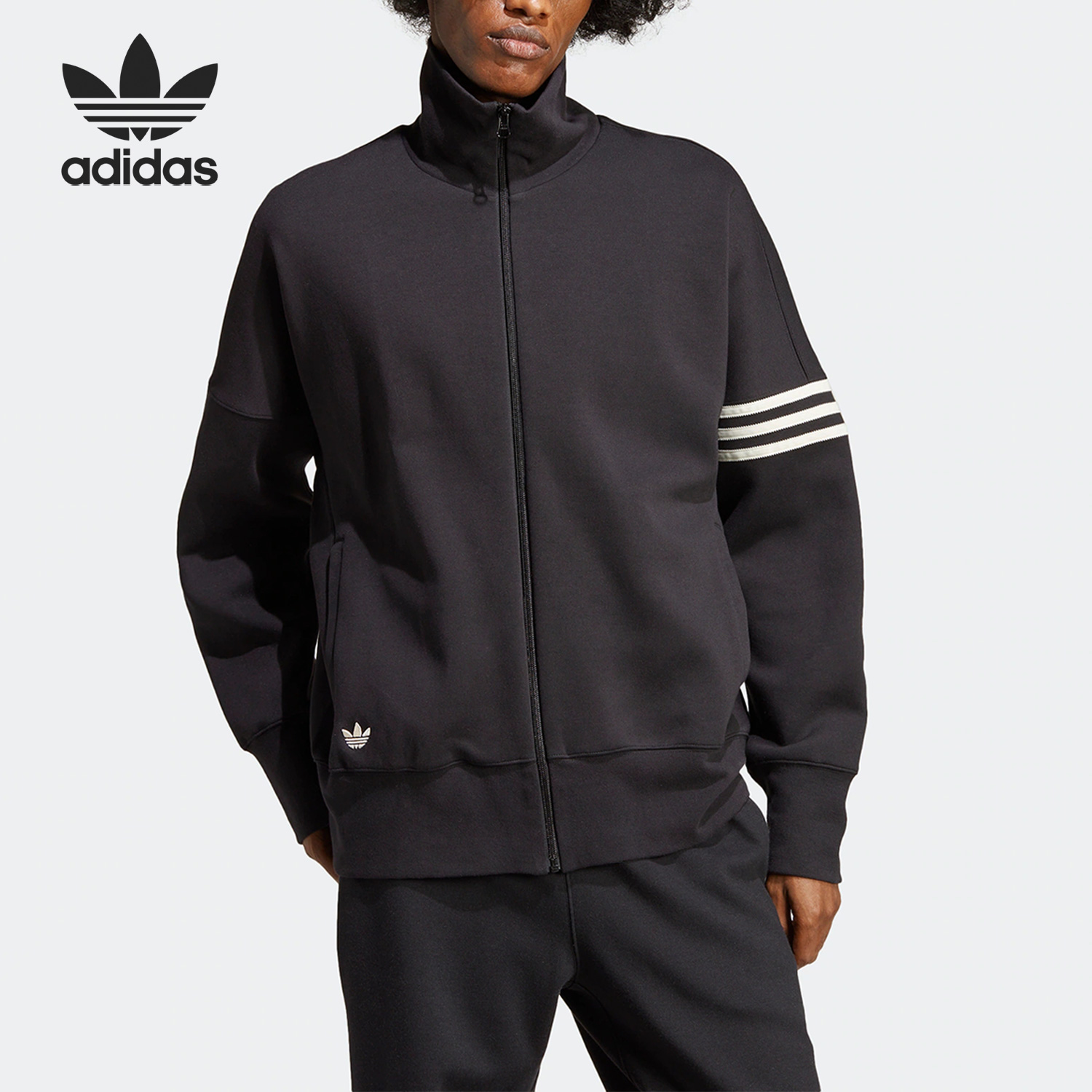 Adidas/阿迪达斯正品三叶草针织男子运动服立领外套HR8695