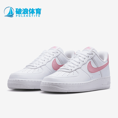 Nike/耐克正品2025春新款女士运动经典轻便板鞋DC9486-111
