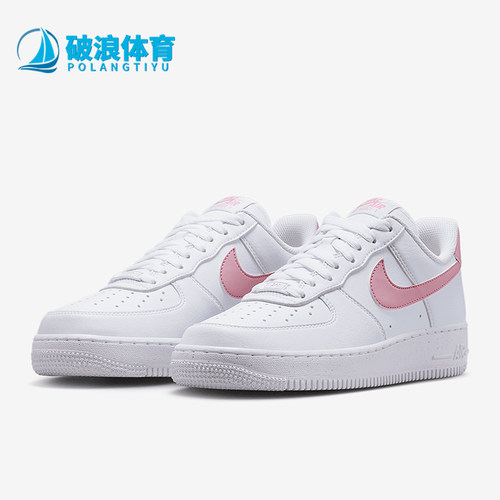 Nike/耐克正品2025春新款女士运动经典轻便板鞋DC9486-111