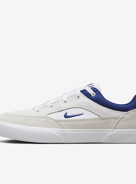 Nike/耐克正品SB Malor男士耐穿时尚防滑缓震板鞋FV6064-100