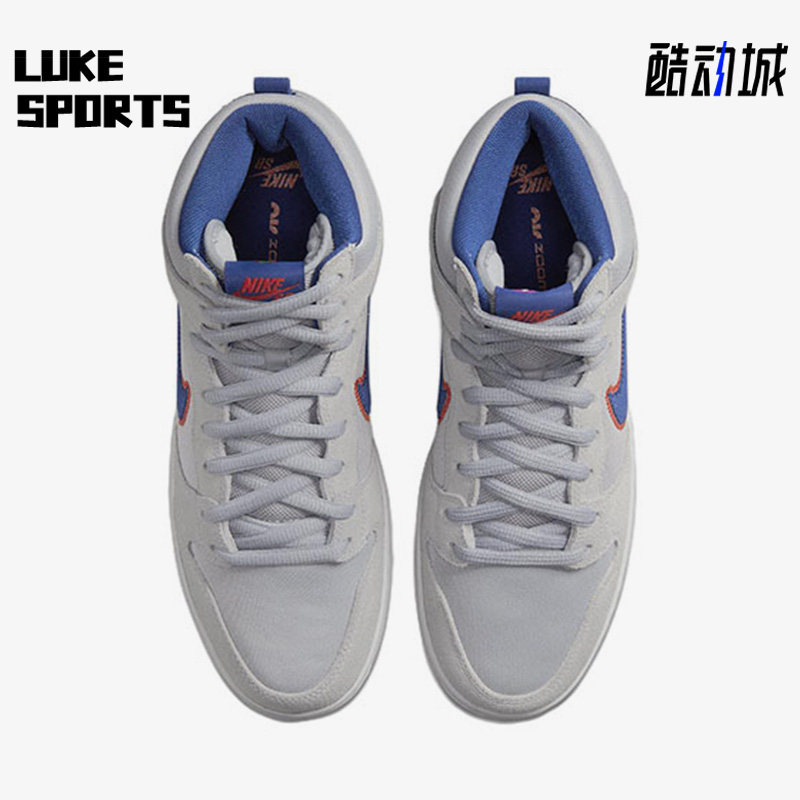 Nike/耐克情侣款高帮板鞋