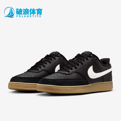 Nike/耐克正品Court Vision男士防滑轻便复古运动板鞋IB2998-004