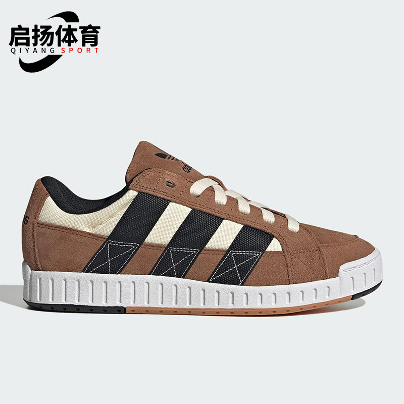 Adidas/阿迪达斯正品三叶草男女经典时尚运动休闲系带板鞋JI3129,运动鞋new,板鞋,淘宝优惠券,粉丝福利购,淘宝优惠卷