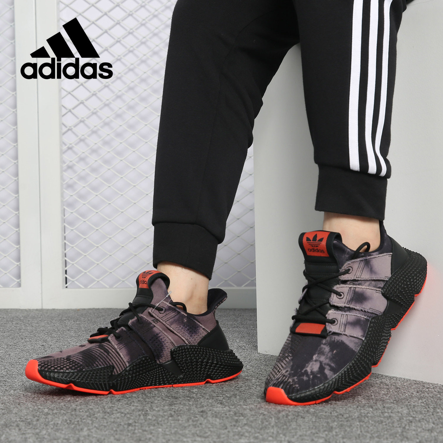 Adidas/阿迪达斯正品三叶草男子Prophere 爆米花跑步鞋DB1982