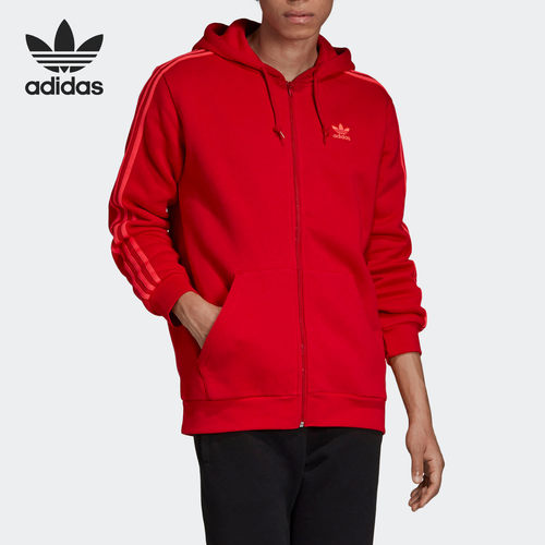 Adidas/阿迪达斯男子卫衣
