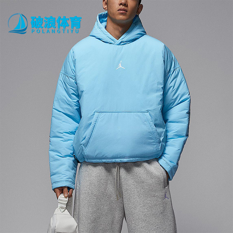 Nike/耐克正品JORDAN男士套头户外保暖宽松休闲卫衣HV1865-497