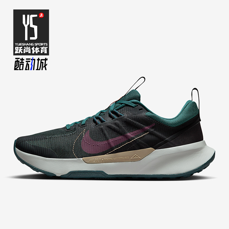 Nike/耐克正品冬季款男士训练低帮系带耐磨越野跑步鞋DM0822-006