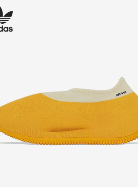 Adidas/阿迪达斯官方正品Yeezy Knit Runner男女运动休闲鞋GW5353