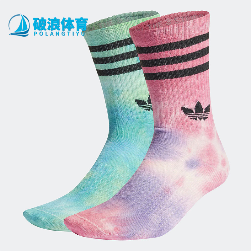 阿迪达斯正品男女袜子