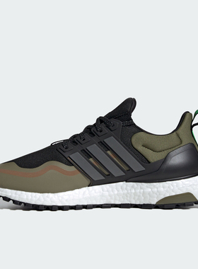 Adidas/阿迪达斯官方正品UB ATR男女运动低帮耐磨跑步鞋JQ4771