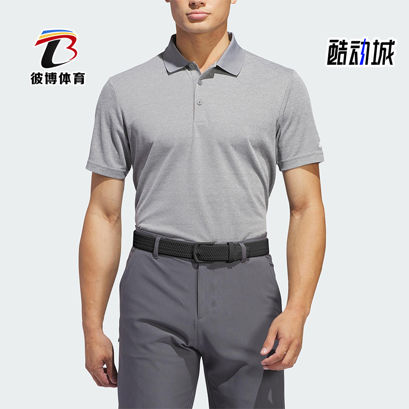 Adidas/阿迪达斯正品夏季男士运动翻领训练柔软短袖POLO衫IQ2937