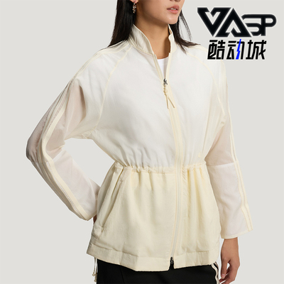 Adidas/阿迪达斯正品柔自贵系列CRINKLEJACKET经典夹克外套KV9244
