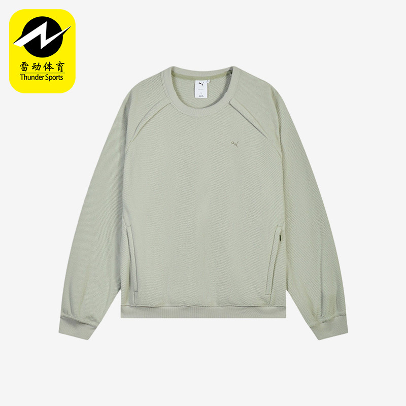 Puma/彪马正品FutureOFF1CE保暖加绒宽松经典圆领卫衣636239-18