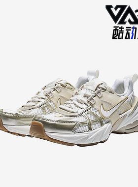 Nike/耐克正品V2KRun新款女白米白色复古经典鞋跑步鞋FD0736-116