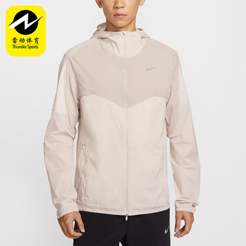 Nike/耐克正品2026春季款男士日常拼接梭织运动外套IF2368-236