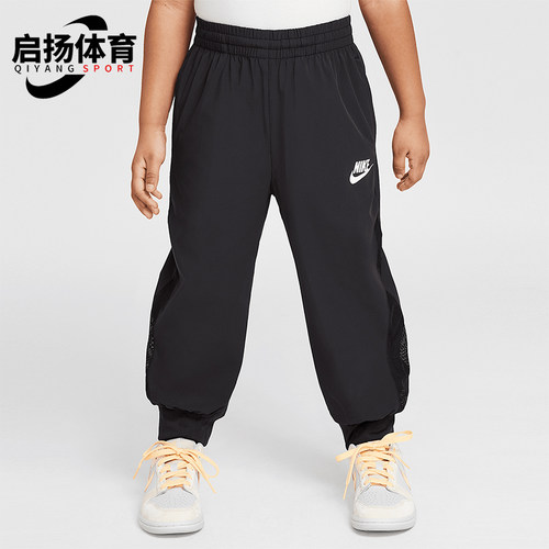 Nike/耐克正品Just Believe小童防晒居家运动休闲长裤IM4443-010