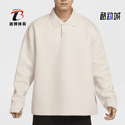 耐克男士运动耐穿简约长袖