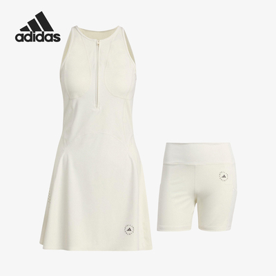 Adidas/阿迪达斯官方正品TRAINING DRESS女士打底裤连衣裙JM1409
