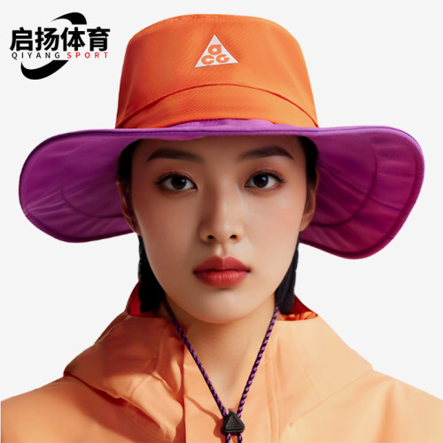 Nike/耐克正品2026年春季男女透气经典遮阳运动渔夫帽IH8919-819