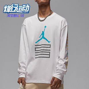 上衣IM6508 Nike 休闲套头圆领日常长袖 JORDAN男士 100 耐克正品