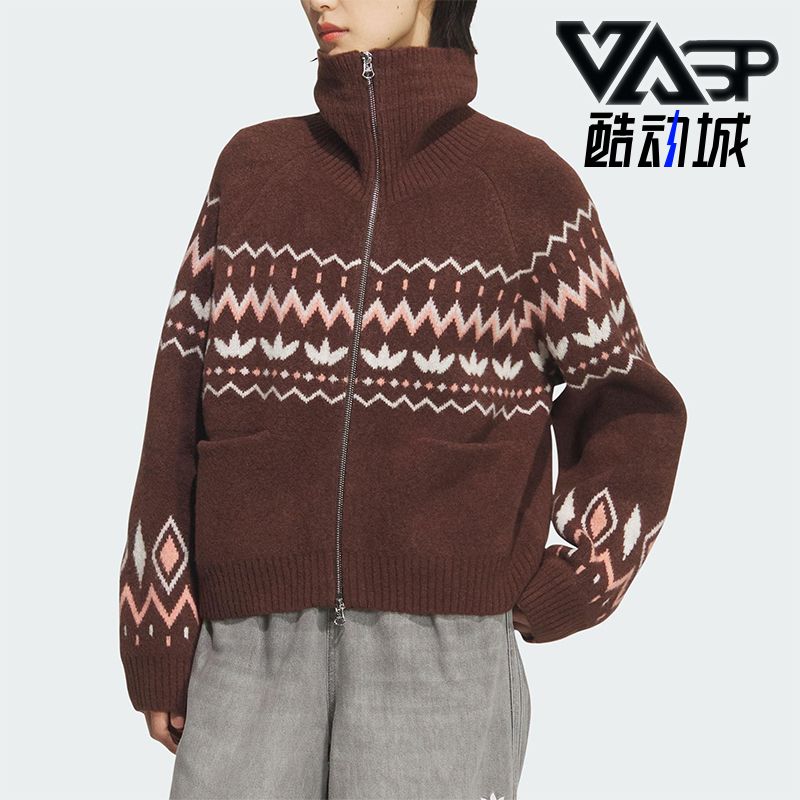 Adidas/阿迪达斯正品三叶草女士立领针织宽松双拉链外套KS5985