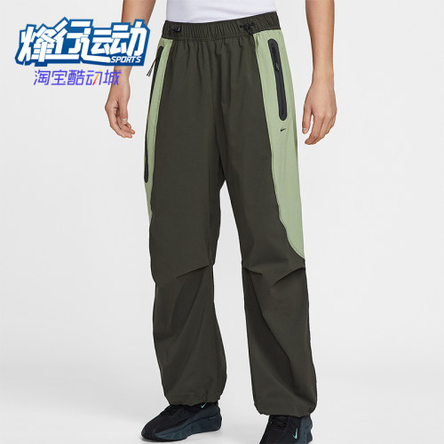 Nike/耐克正品Dri-FIT男士休闲拼接宽松运动束脚长裤IH8467-355