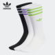 运动袜IB9377 三叶草男女休闲三双装 Adidas 阿迪达斯正品