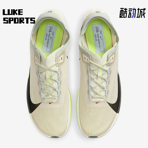 Nike/耐克正品Streakfly 2男士耐磨低帮系带减震跑步鞋HF6416-002