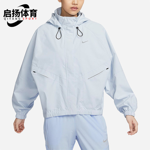 耐克正品女子运动训练外套