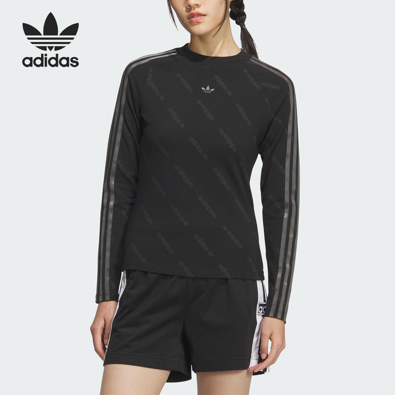 Adidas/阿迪达斯官方正品三叶草女士印花修身日常梭织长袖KS6109