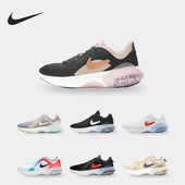 耐克正品 2男女运动跑步鞋 JOYRIDE Nike DUAL RUN DC7298 101