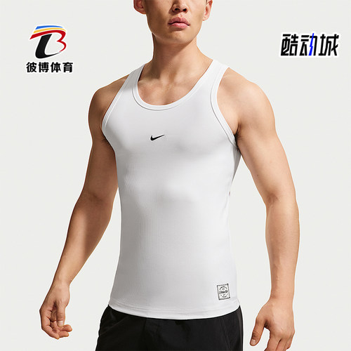 Nike/耐克正品N.A.C. 2026男士无袖透气经典训练背心IR1239-100