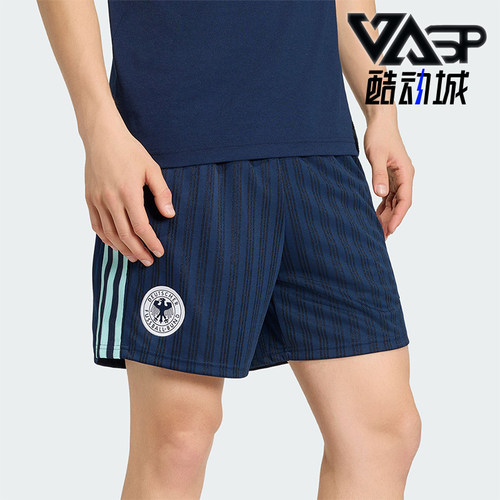 Adidas/阿迪达斯正品GERMANY SHORTS男士运动足球宽松短裤JZ9343