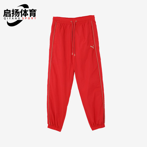 彪马男士束脚梭织长裤