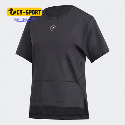 Adidas/阿迪达斯正品 夏季新款女子运动型格短袖T恤 FU1585