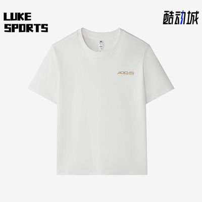 Adidas/阿迪达斯正品跑步圆领T恤男简约亲肤经典休闲短袖KU5312