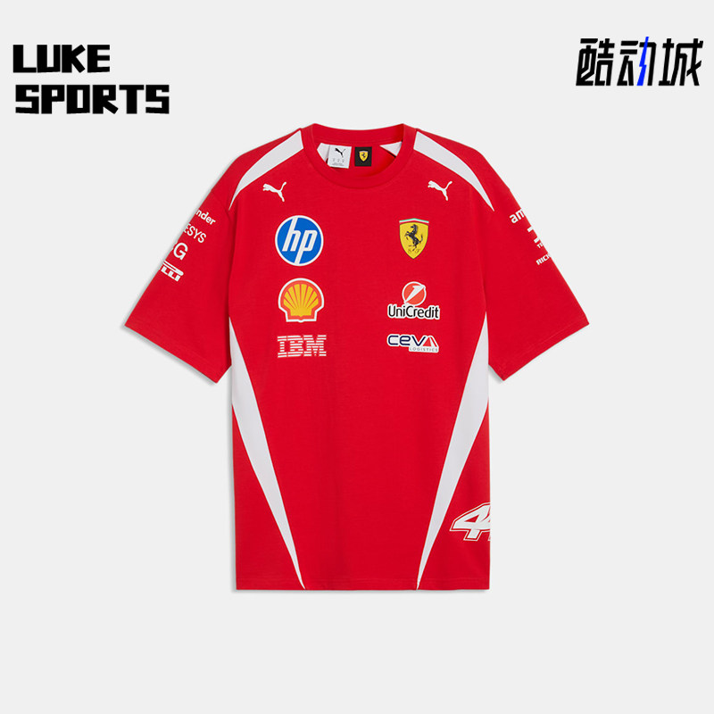 Puma/彪马正品夏季男女透气时尚潮流轻质圆领短袖T恤713827-44