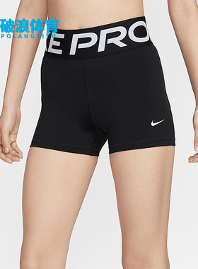 Nike/耐克正品Pro Sculpt女士紧身高腰训练运动骑行裤FV7034-010