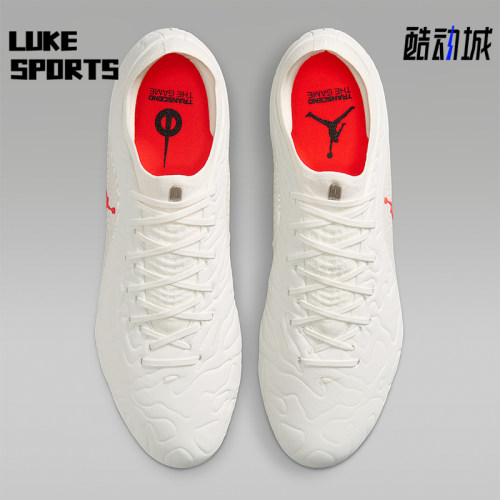 Nike/耐克正品男女同款运动舒适贴合耐磨足球鞋IF4126-100