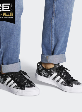 Adidas/阿迪达斯正品三叶草 NIZZA X DISNEY男女经典休闲鞋FW9590