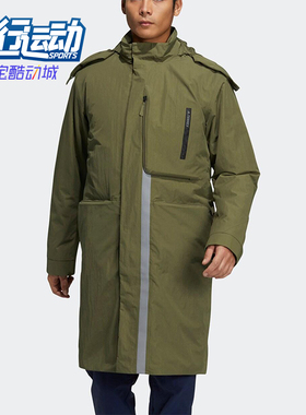 Adidas/阿迪达斯正品2026春季款男女日常立领保暖羽绒服H13848