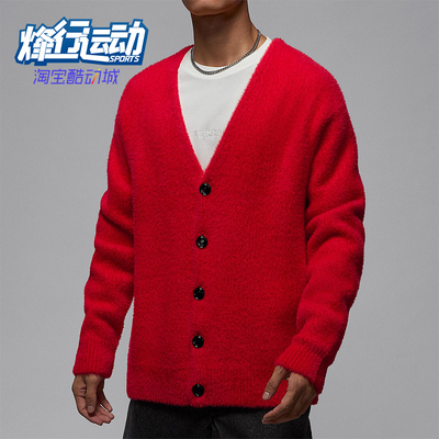 Nike/耐克正品2025秋季款男士日常针织宽松V领运动外套IH0613-657