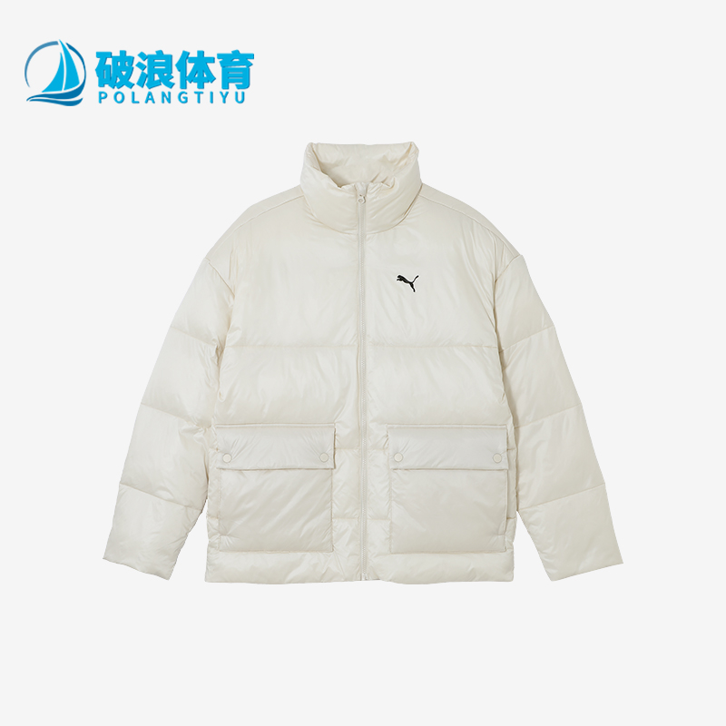 彪马男士简约运动保暖休闲棉服