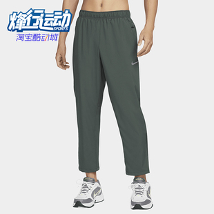 Dri Form FIT男士 运动复古直筒长裤 338 Nike FB7491 耐克正品