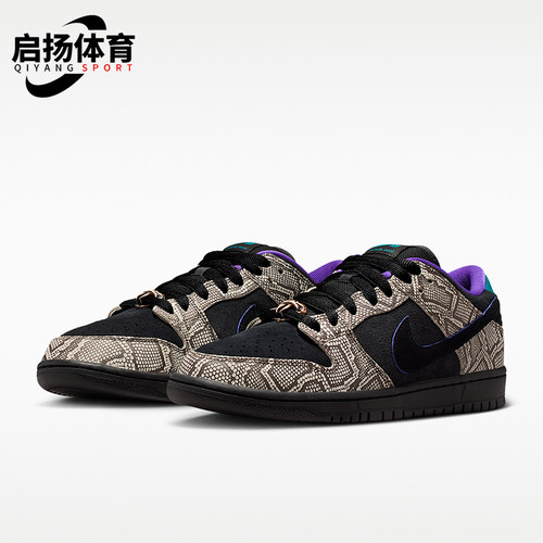 Nike/耐克正品Jordan男女运动休闲耐磨时尚系带板鞋IB6208-200