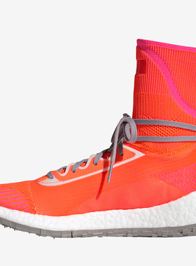 Adidas/阿迪达斯正品smc PulseBOOST HD MID S. 女子运动鞋EF2220