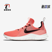 耐克正品 运动女士时尚 简约轻便回弹休闲鞋 Nike 942888 662