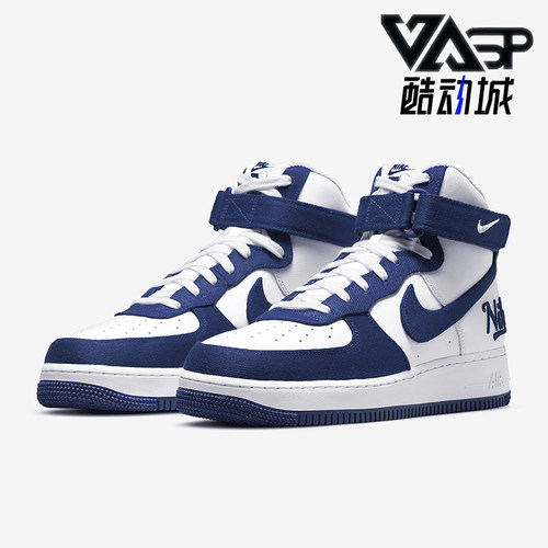 耐克男士耐磨中帮舒适运动板鞋