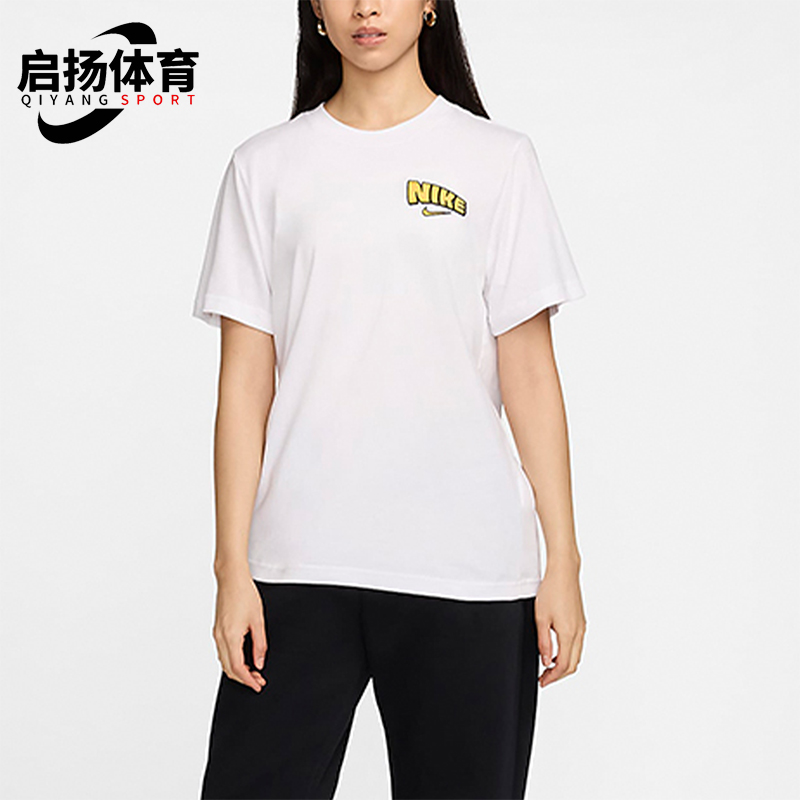 耐克女士印花潮流针织短袖T恤