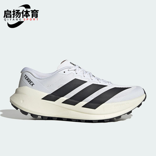 Adidas/阿迪达斯正品AGRAVIC SL男女网面经典跑步运动鞋KH8800